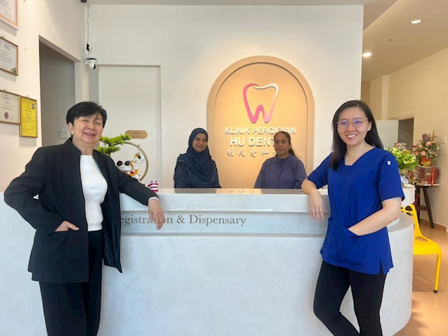 Klinik Pergigian Hu Dental Establishes a Unified Digital Record System