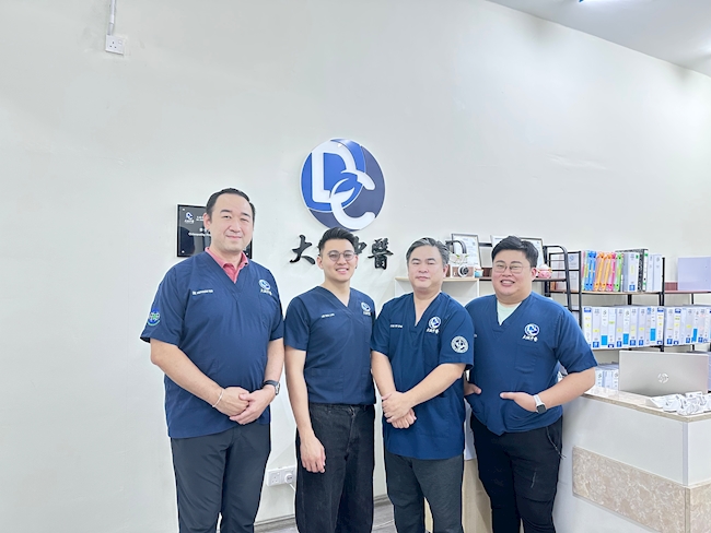 Digital Efficiency in Traditional Medicine: Da Cheng TCM Medicare’s Modern Approach