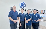 Digital Efficiency in Traditional Medicine: Da Cheng TCM Medicare’s Modern Approach