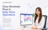 A Better Reminder Flow Builds a Better Clinic