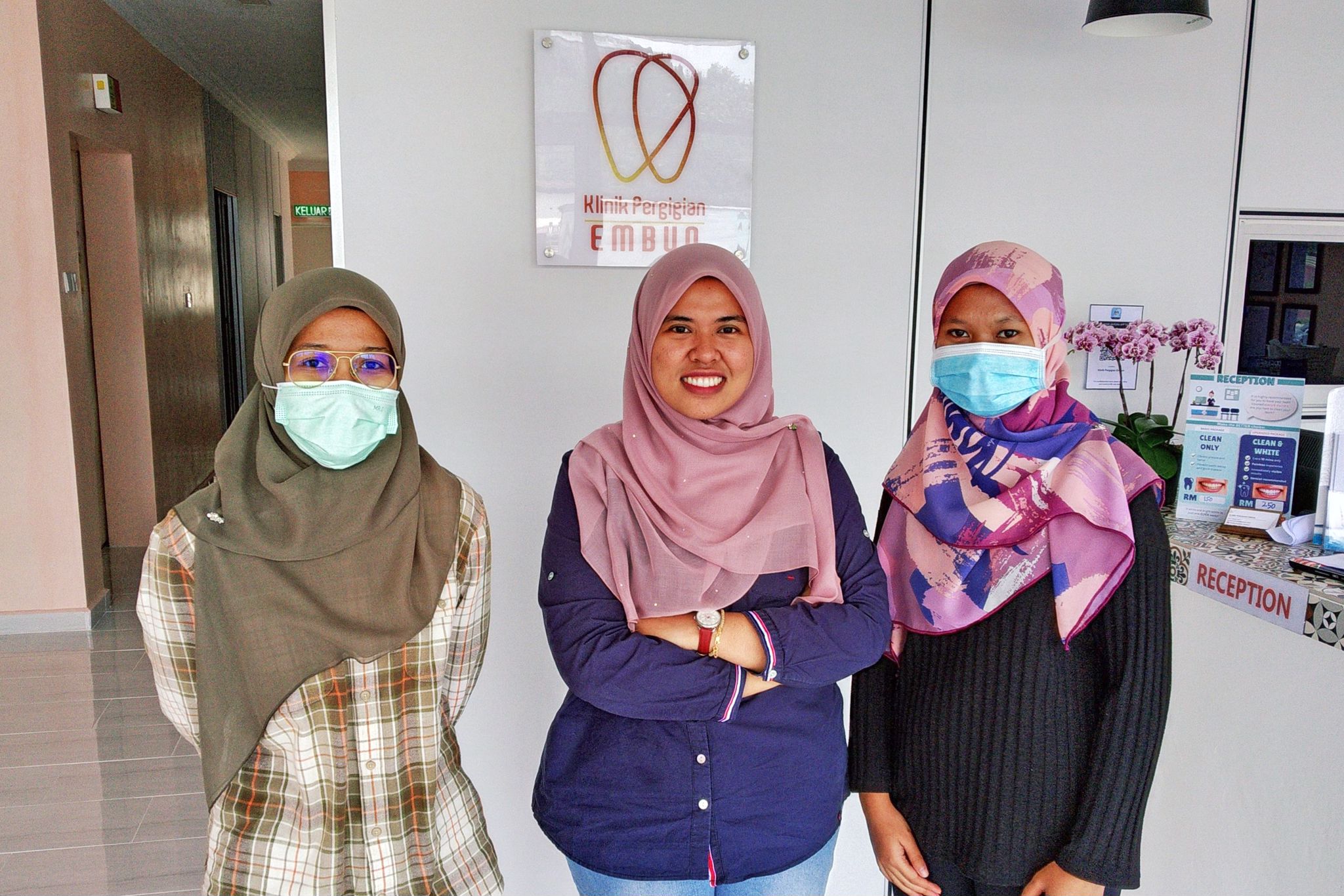 A photo of Klinik Pergigian Embun