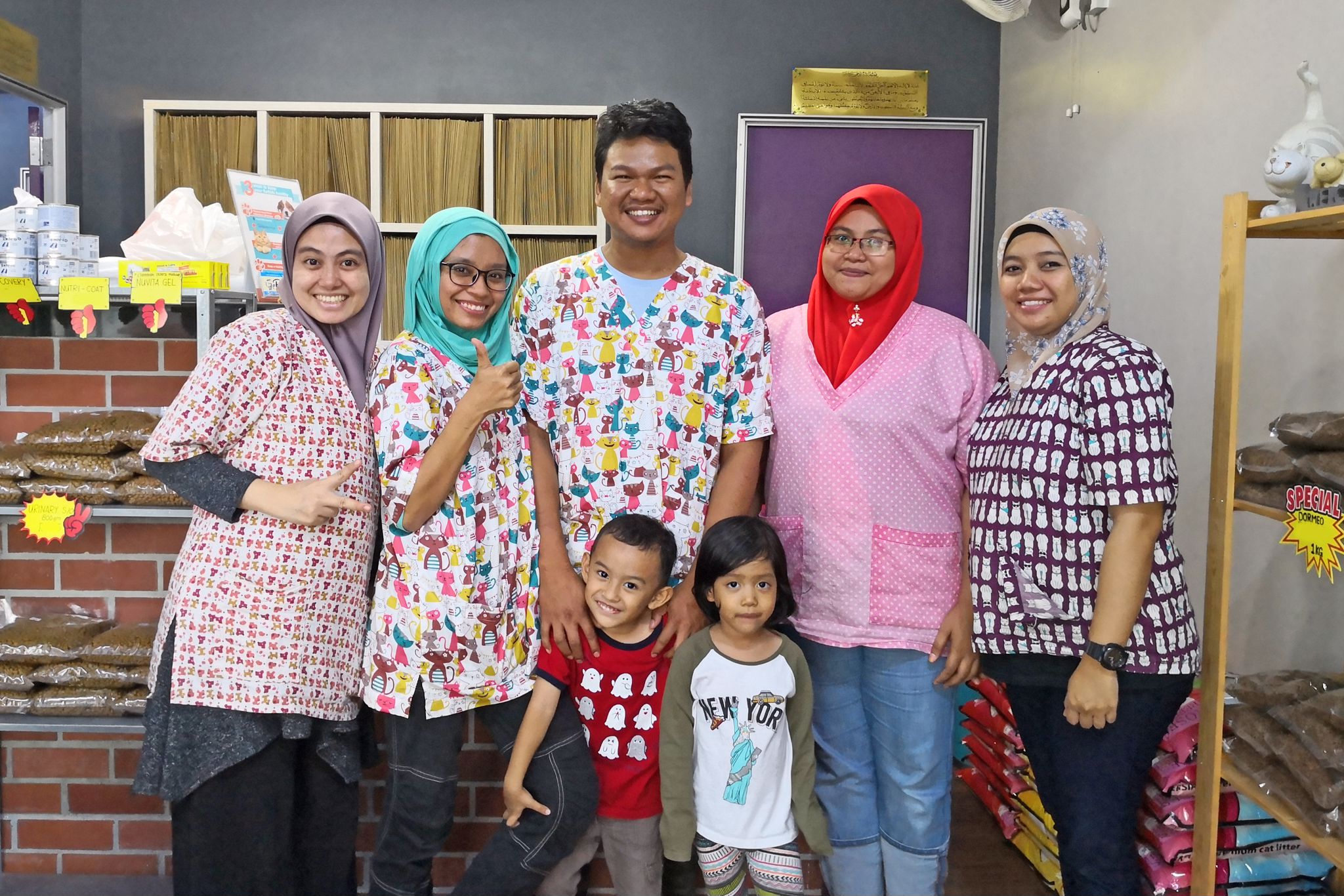 A photo of Gebuu Veterinary Clinic